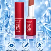 رژ لب مات ساتنی گلدن رز | MOOD SATINY MATTE LIPSTICK GR